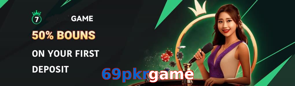 69Pkrgame